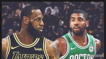 最新爆料欧文湖人是谁