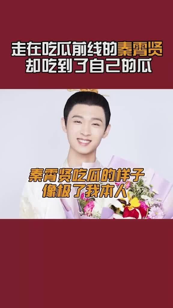 终极吃瓜选手免费阅读,免费阅读背后的秘密